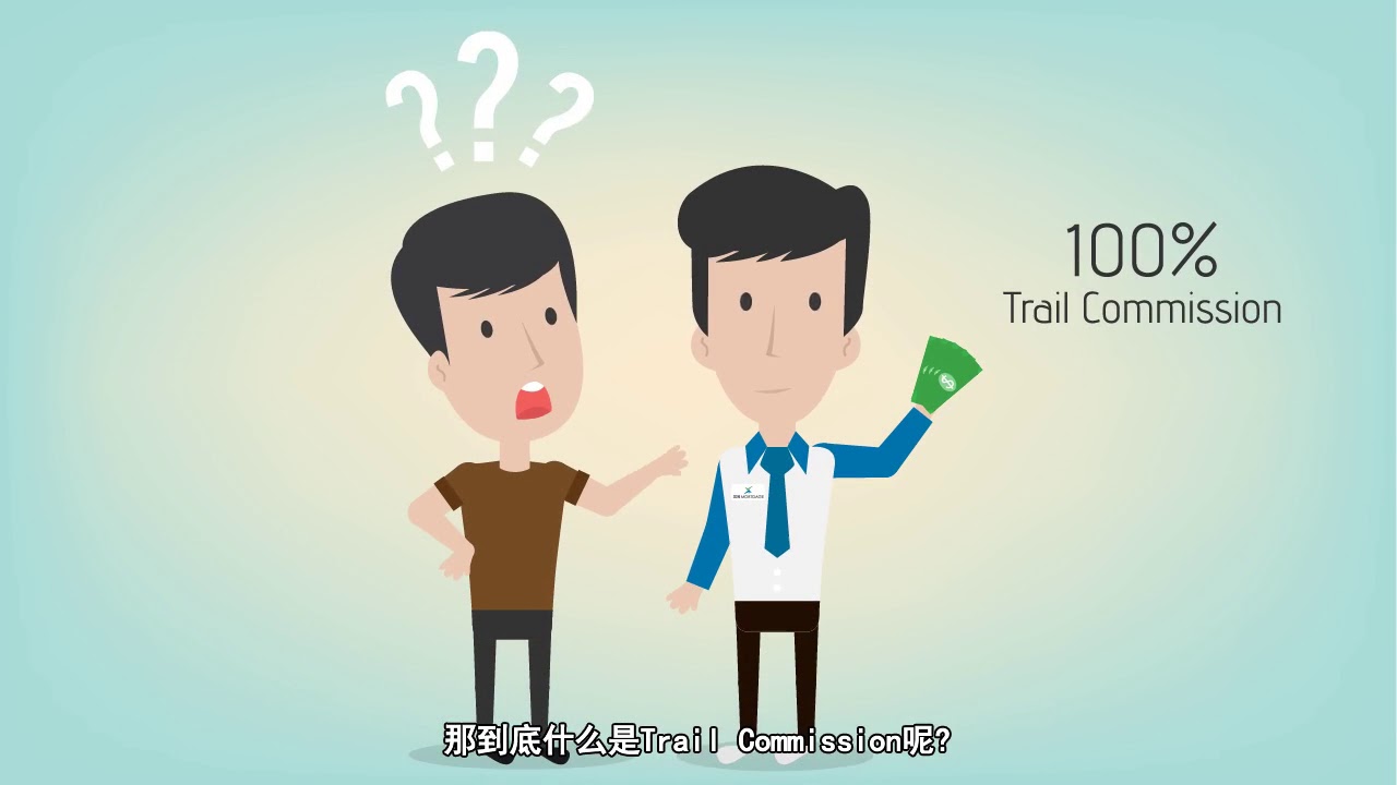 Xin Mortgage Chinese Sub