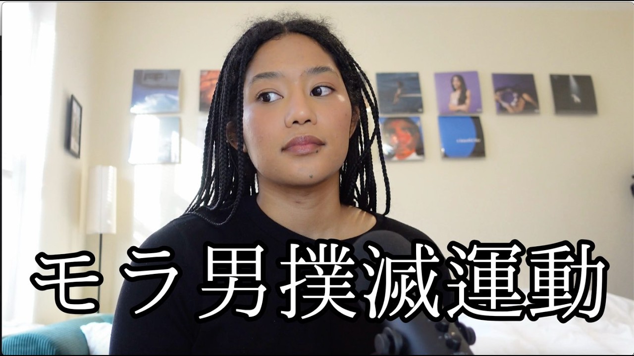 [Amina's radio EP23] 激遅！あけましておめでとう！恋愛、留学のお悩み！
