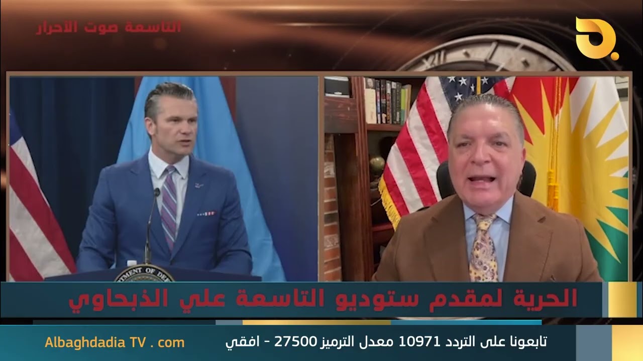 ستوديو التاسعة صوت الأحرار مع د. أحمد الأبيض | 13-2-2026