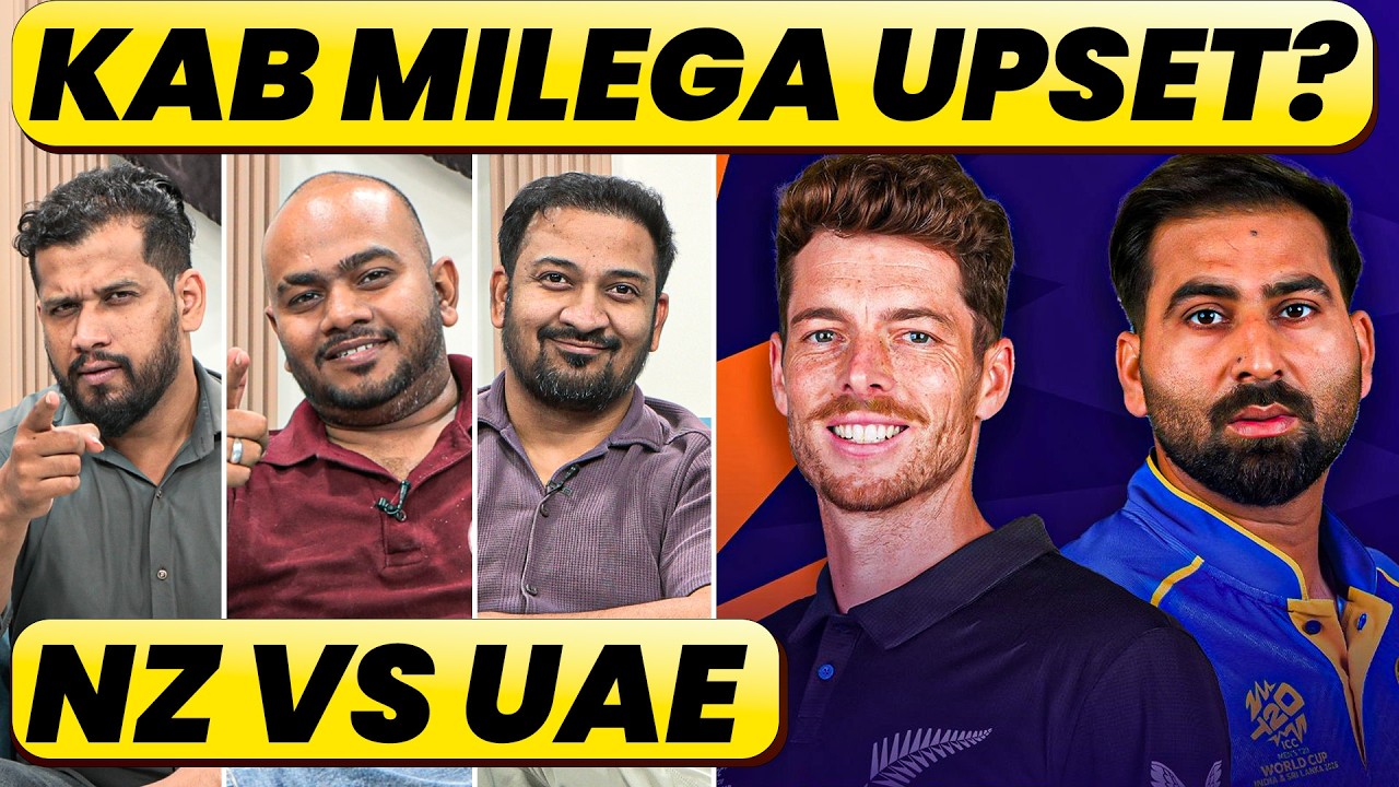 🔴T20 World Cup Live: New Zealand vs UAE : UPSET …Ya ONE SIDED VICTORY?