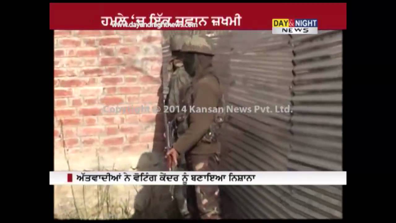 J&K: Grenade attack at polling booth, CISF jawan injured