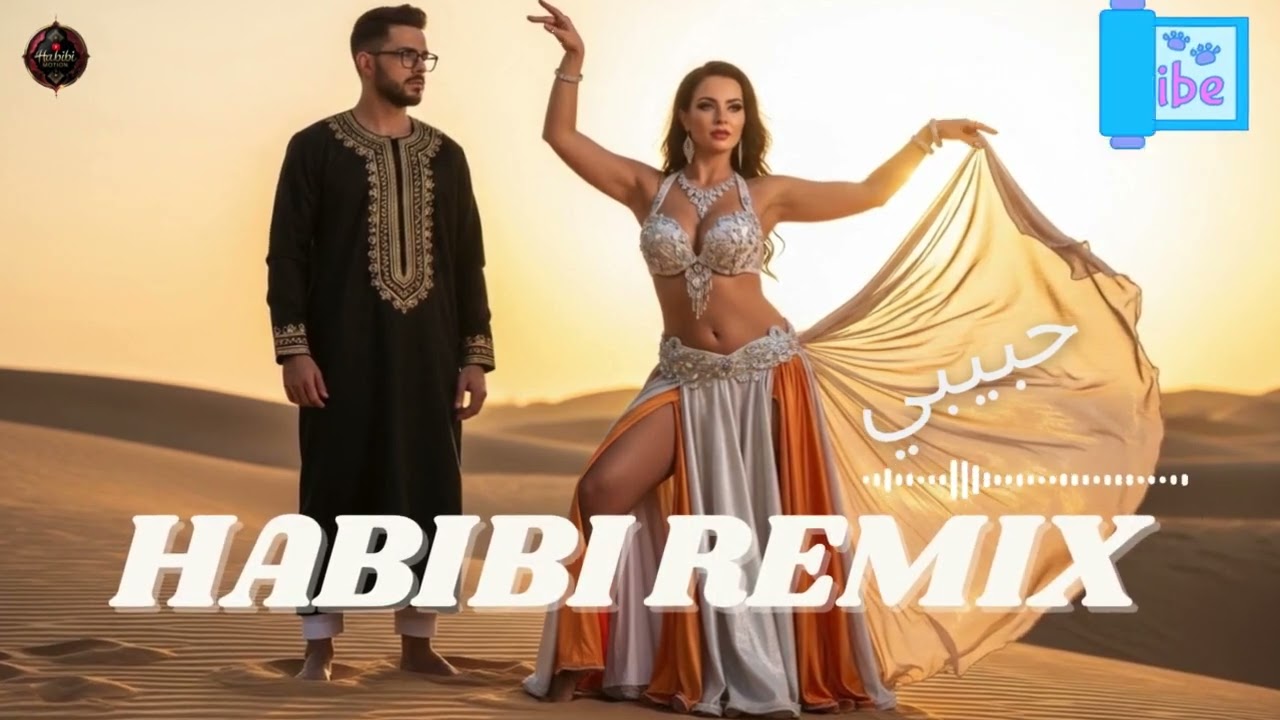 Habibi (حبيبي) Remix 2025 | Desert Deep House & Ethnic Arabic Grooves
