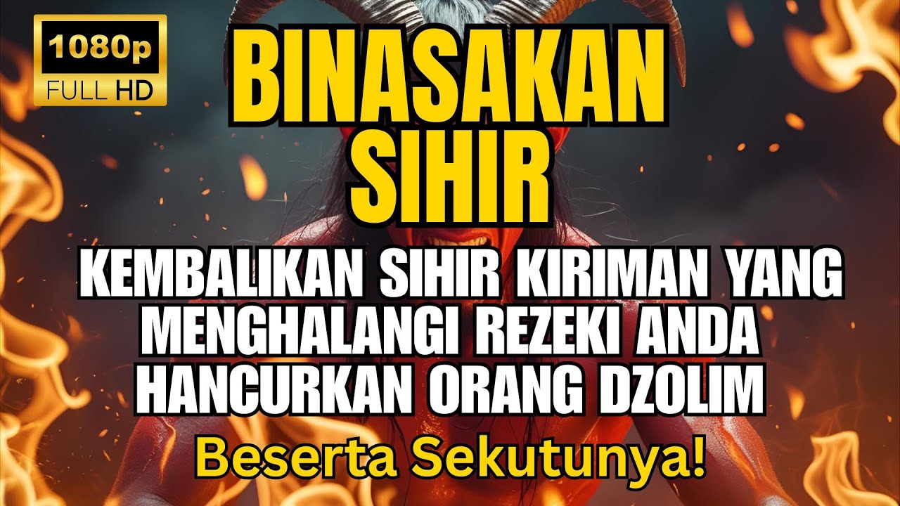 ALLAHUAKBAR! RUMAH LANGSUNG TENANG BERKAT RUQYAH RUMAH DAN DIRI SENDIRI
