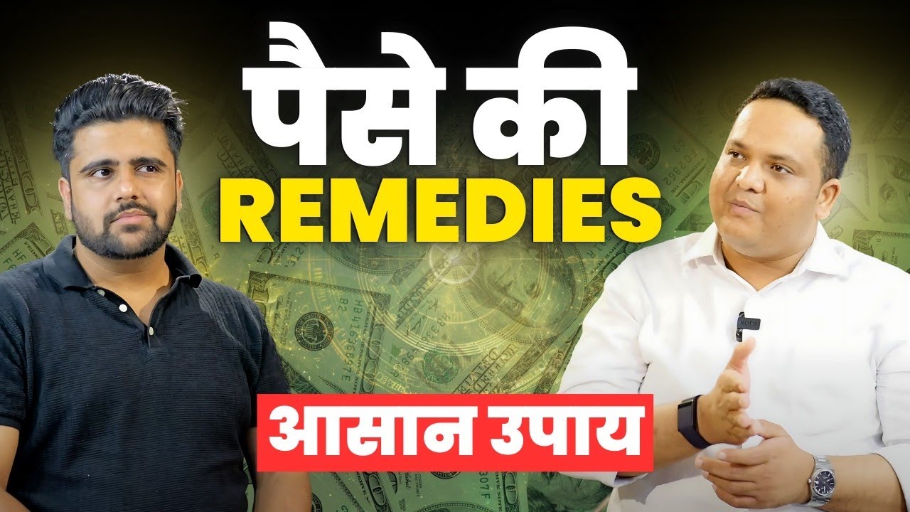 Transform Your Home and Finances with Vastu Secrets and Grah Remedies!