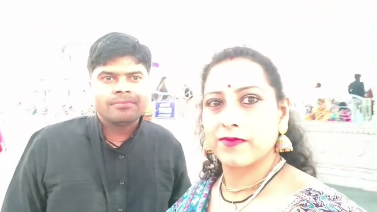 Prema Mandir 