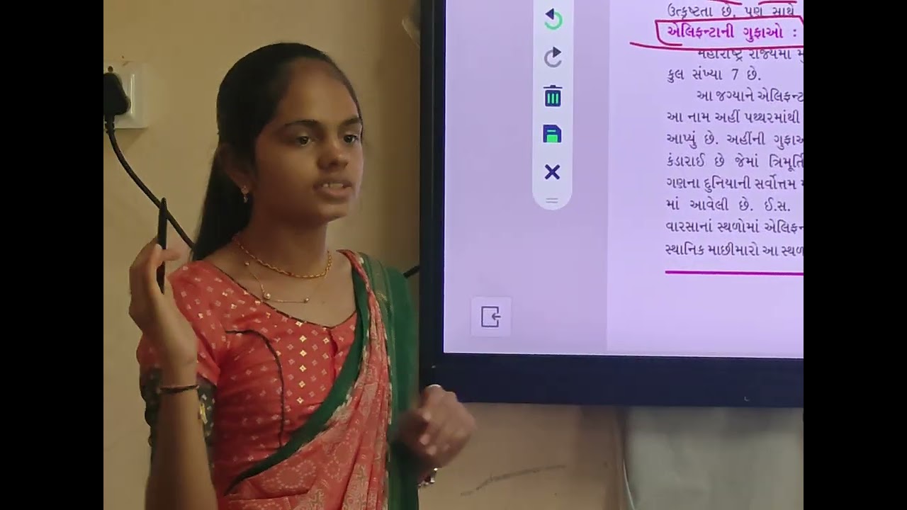 #Teacher's Day - 2025