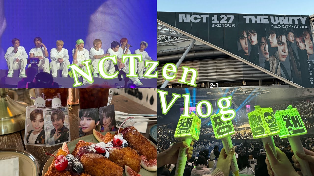 【NCTzen Vlog】 NEO CITY : SEOUL - THE UNITY-✰  9년차 일즈니는 이제 평생 네오시티에서 살아가기로 했음 ૮ ˘ﻌ˘ ა