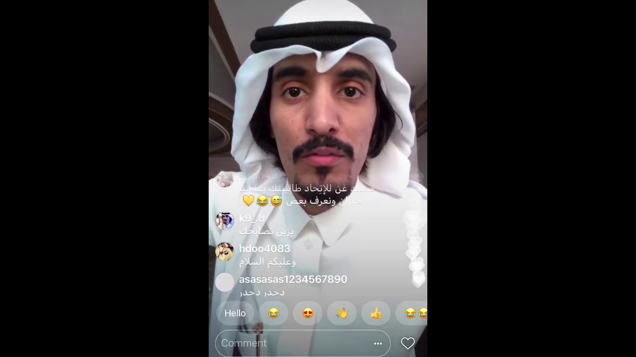 بث محمد الحارثي ابو معيض مع قستات الجماهير