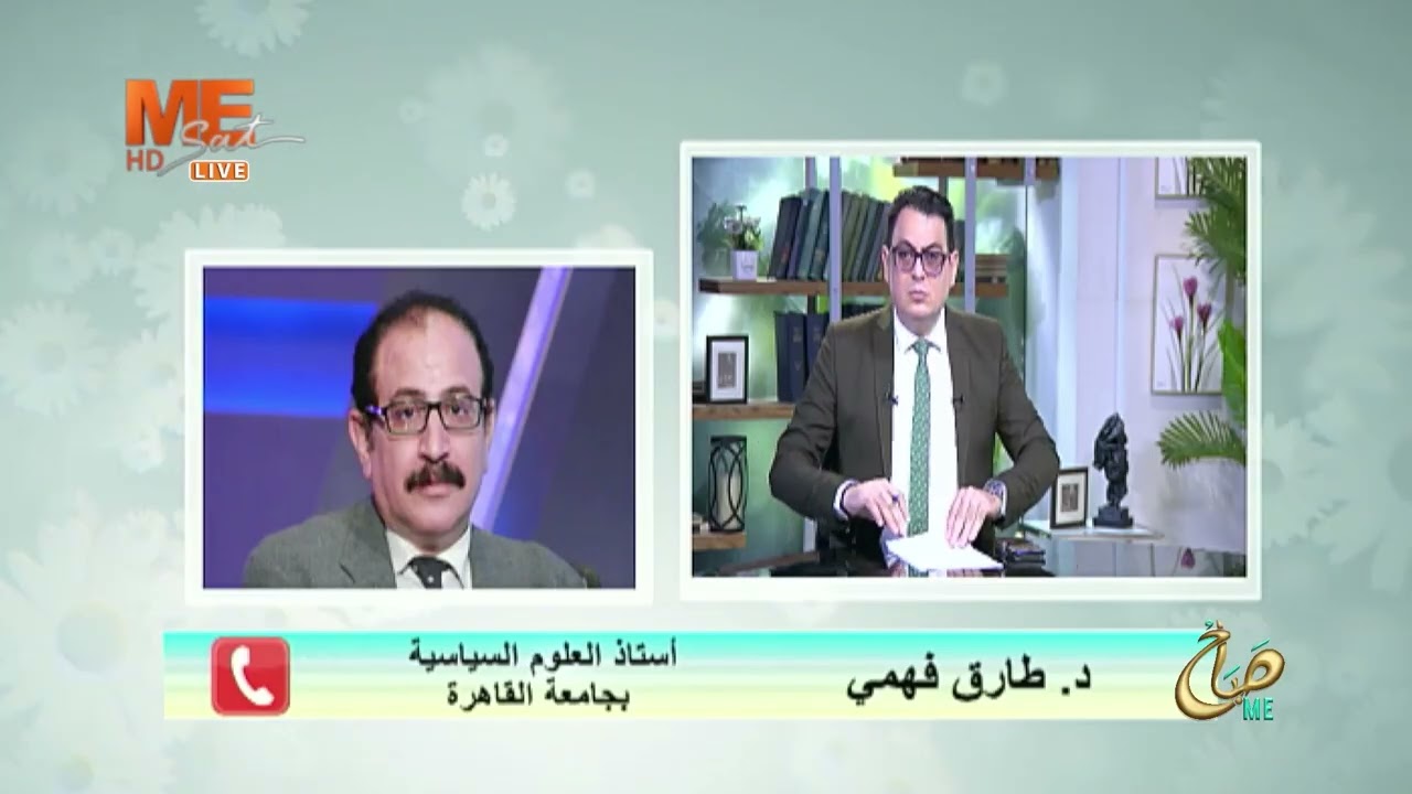 تغطية خاصة حول الملف الإيراني الإسرائيلي الأمريكي: تطورات ومخاوف إقليمية – ج 1