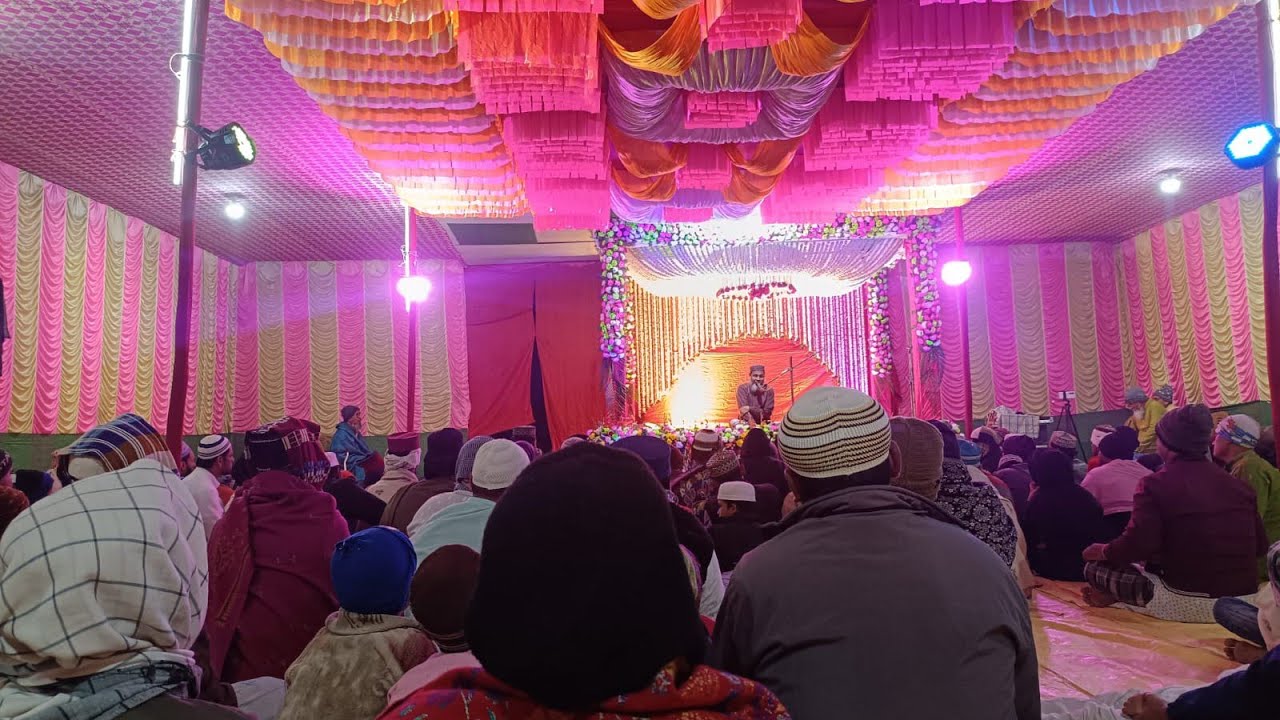 পীরজাদা সৈয়দ হাফিজুর  রহমান সারদা মল্লিকপাড়া জলসা আমতা হাওড়া