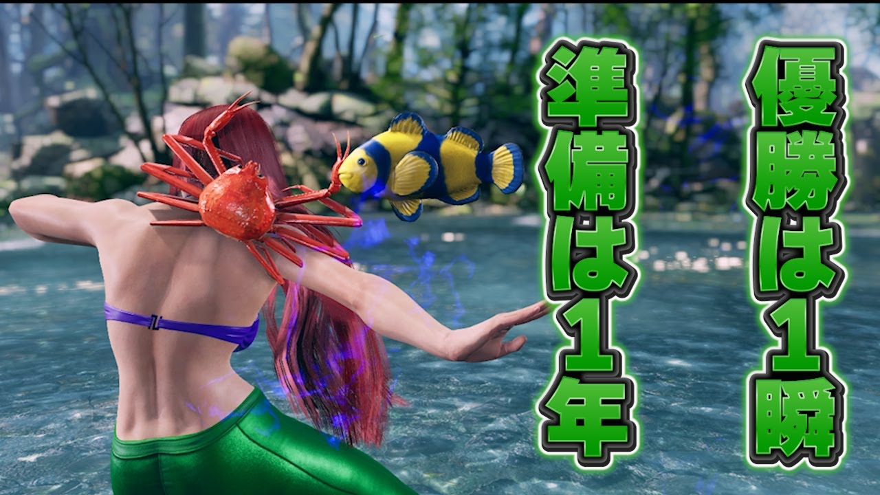 ［TEKKEN8/Lili］TMさんのランクマ配信14
