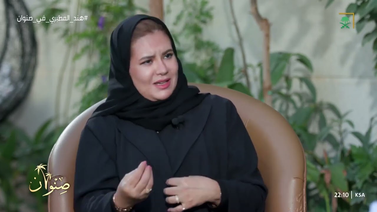 الشاعرة هند المطيري: قسوة معلمتي عندما كنت طالبة في المرحلة الابتدائية.. جعلتني أتحدى نفسي