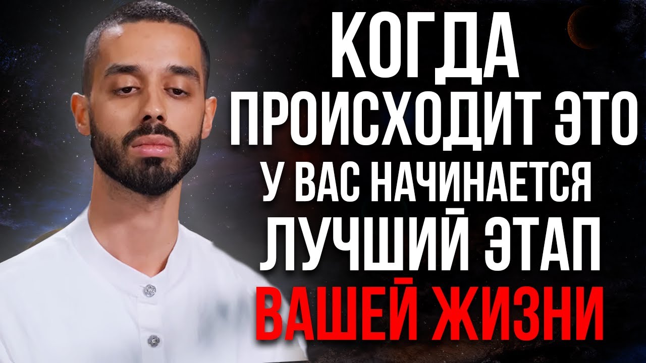 ДУМАЙ ДЕЙСТВУЙ СЛОВНО ТЫ ЛУЧШИЙ! секрет после которого тебе не будет равных