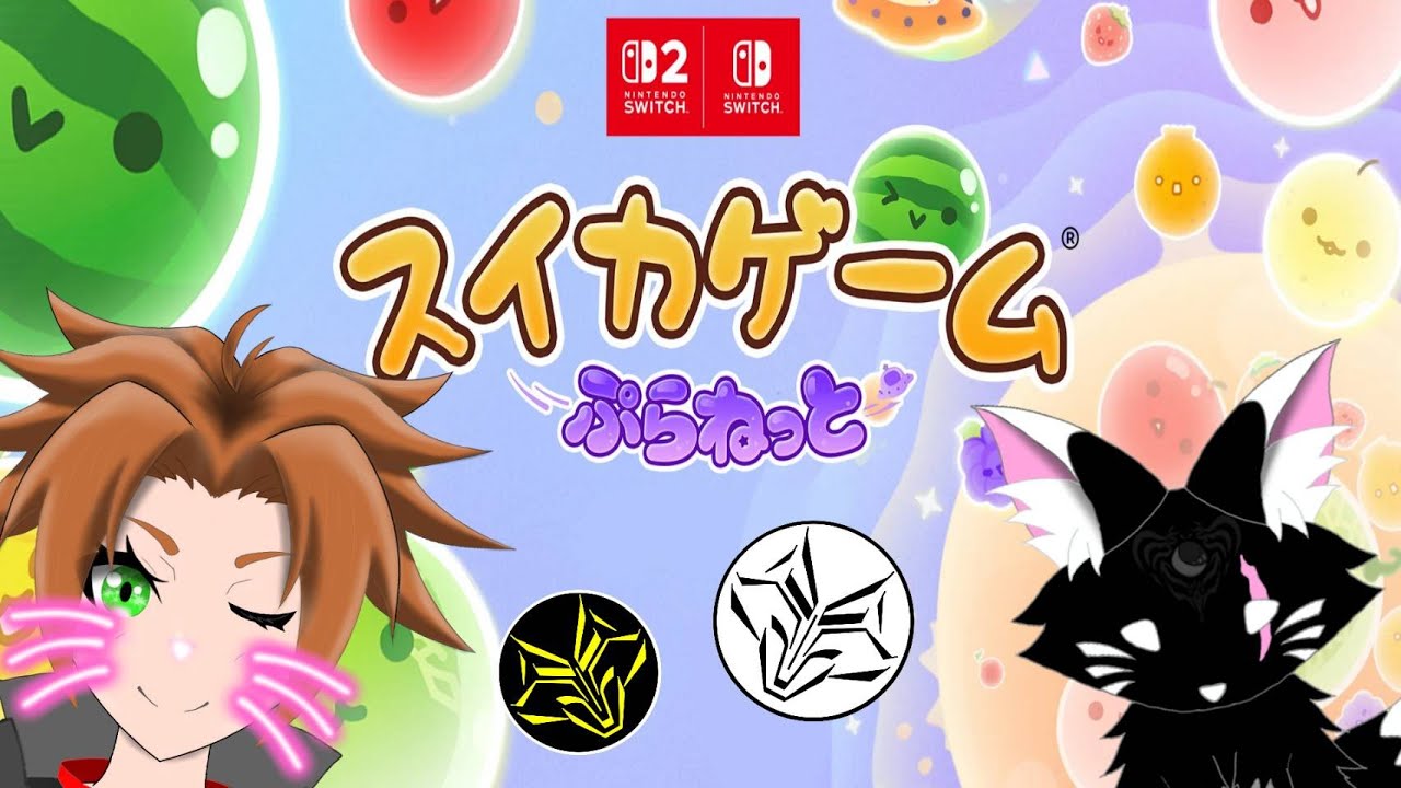 【#睡眠導入 】明日歯を抜きます！！！！！！！！！！#shorts【＃Vtuber】【＃新人Vtuber】【＃雑談】【#スイカゲームぷらねっと 】