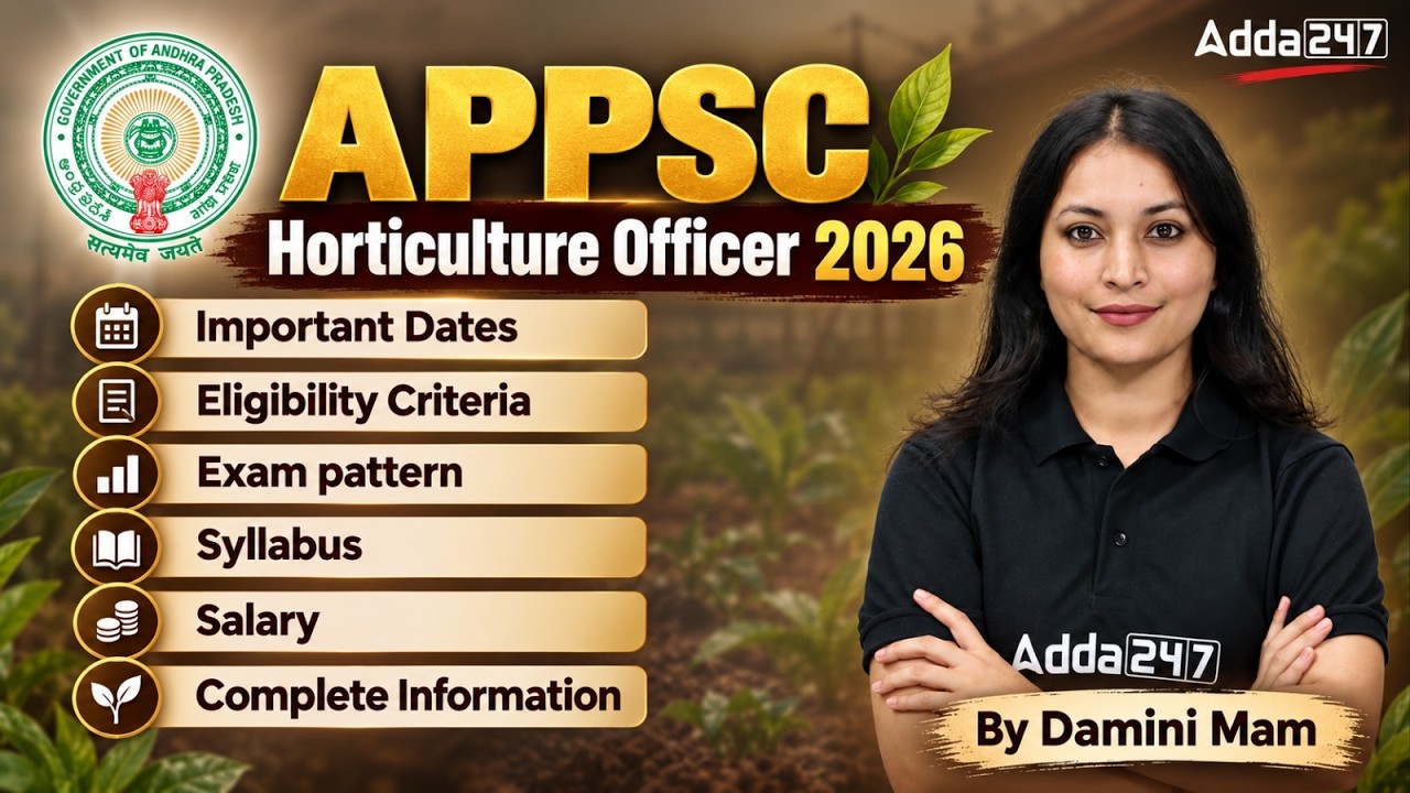 APPSC Horticulture Officer Notification 2026 | APPSC Horticulture Officer Vacancy 2026