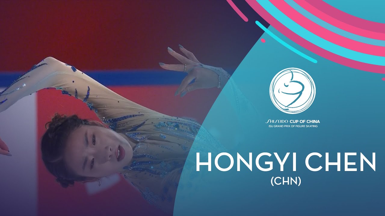 Hongyi Chen (CHN) | Ladies Free Skating | SHISEIDO Cup of China 2020 | #GPFigure