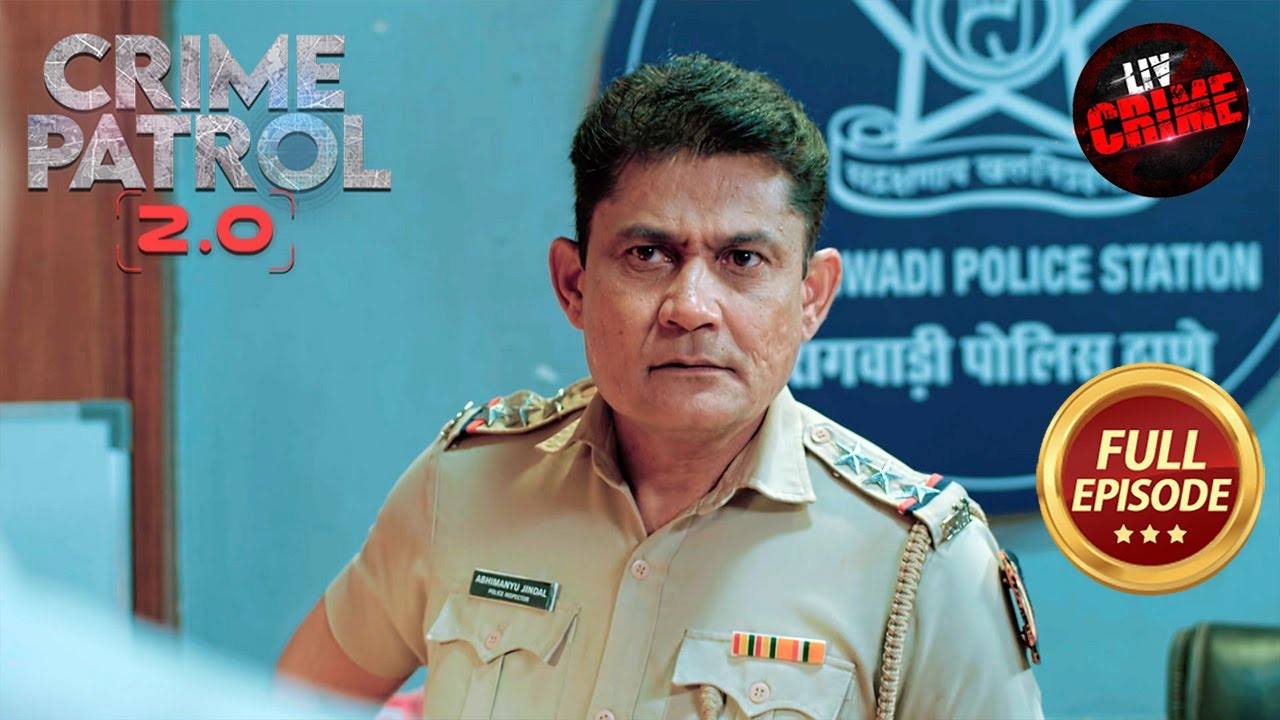 किसने किया Badminton Player बनने के सपने देख रही Officer का अंत? | Crime Patrol 2.0 | Full Episode