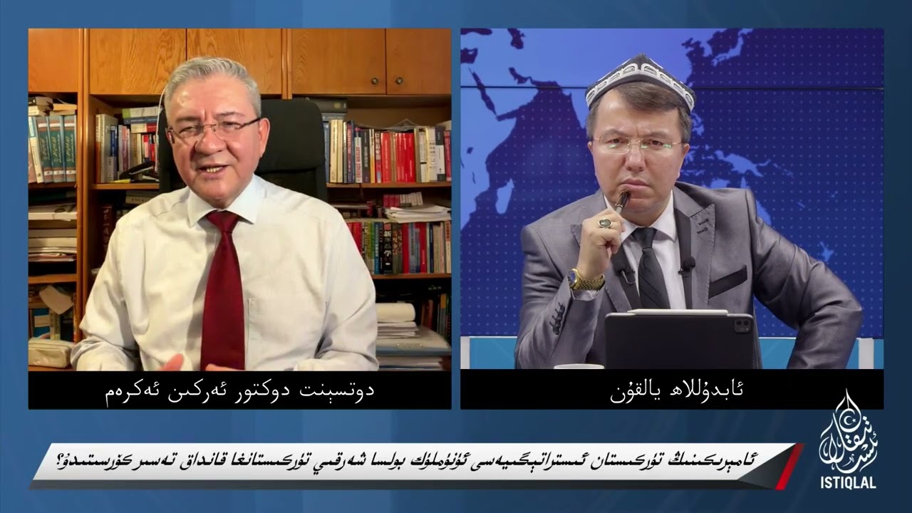 تۈركىستان جۇمھۇرىيەتلىرىدە ئالدىمىزدىكى 10 يىلدا قانداق ئۆزگىرىشلەر بولىدۇ؟