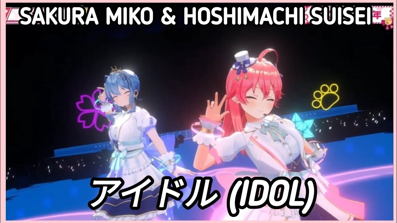 MiComet (Sakura Miko & Hoshimachi Suisei) - IDOL/アイドル [Miko's 5th Anniversary]