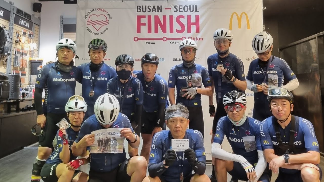 2024 코리아채리티라이드, 부산서울 530km 라이딩