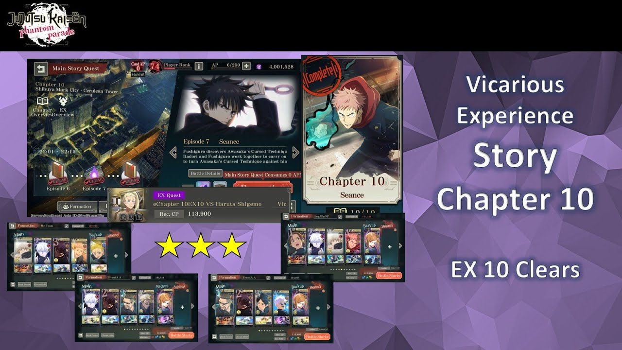 История Vicarious Experience, глава 10, EX 10, прохождение против Харуты Шигемо