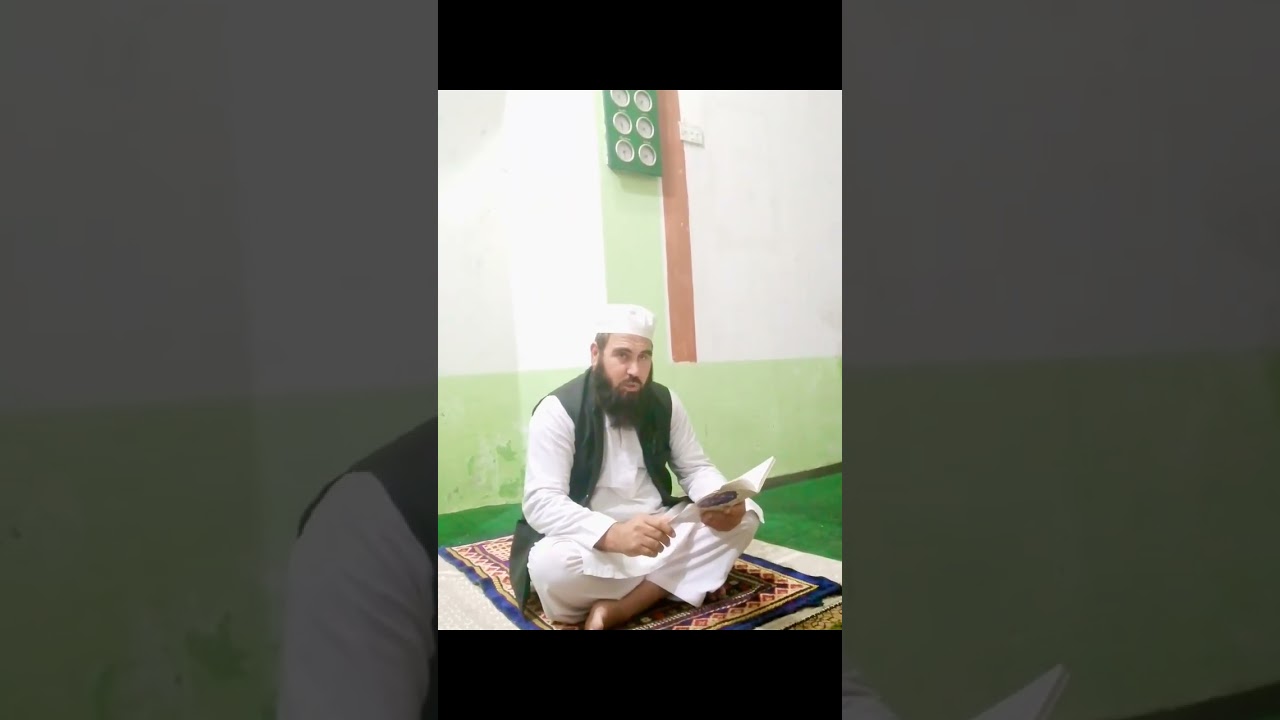 وہ چیزیں جن سے روزہ ٹوٹ جاتا ہے اور اس سے صرف قضاء لازم ہوتی ہے 