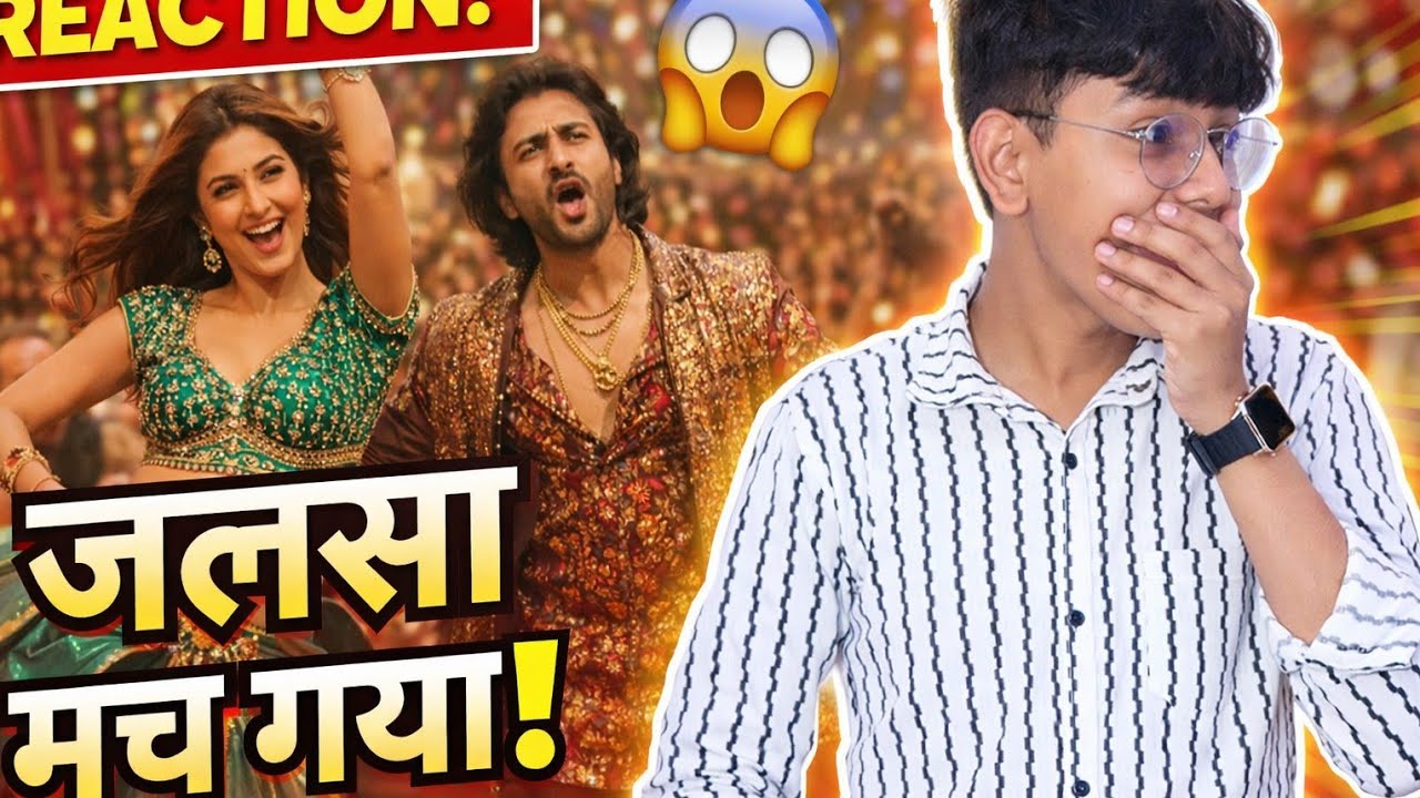 Ye Kya Tha Bhai?! 😳 Jalsa Mach Gaya | Honest Reaction...