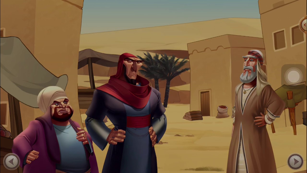 السيرة النبوية للأطفال الحلقة 6