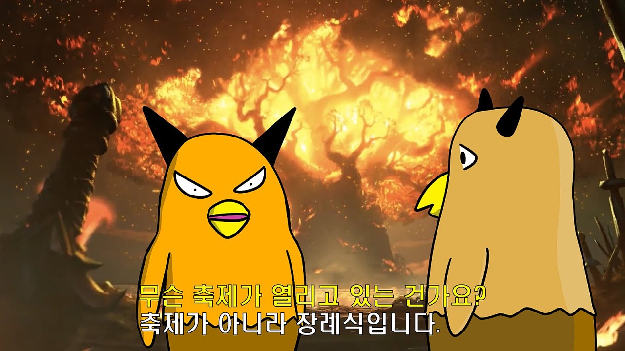 🔴[아이온2] 매크로, 치유성 문제 개판인데 라이브로 과연 살릴까 접힐까??