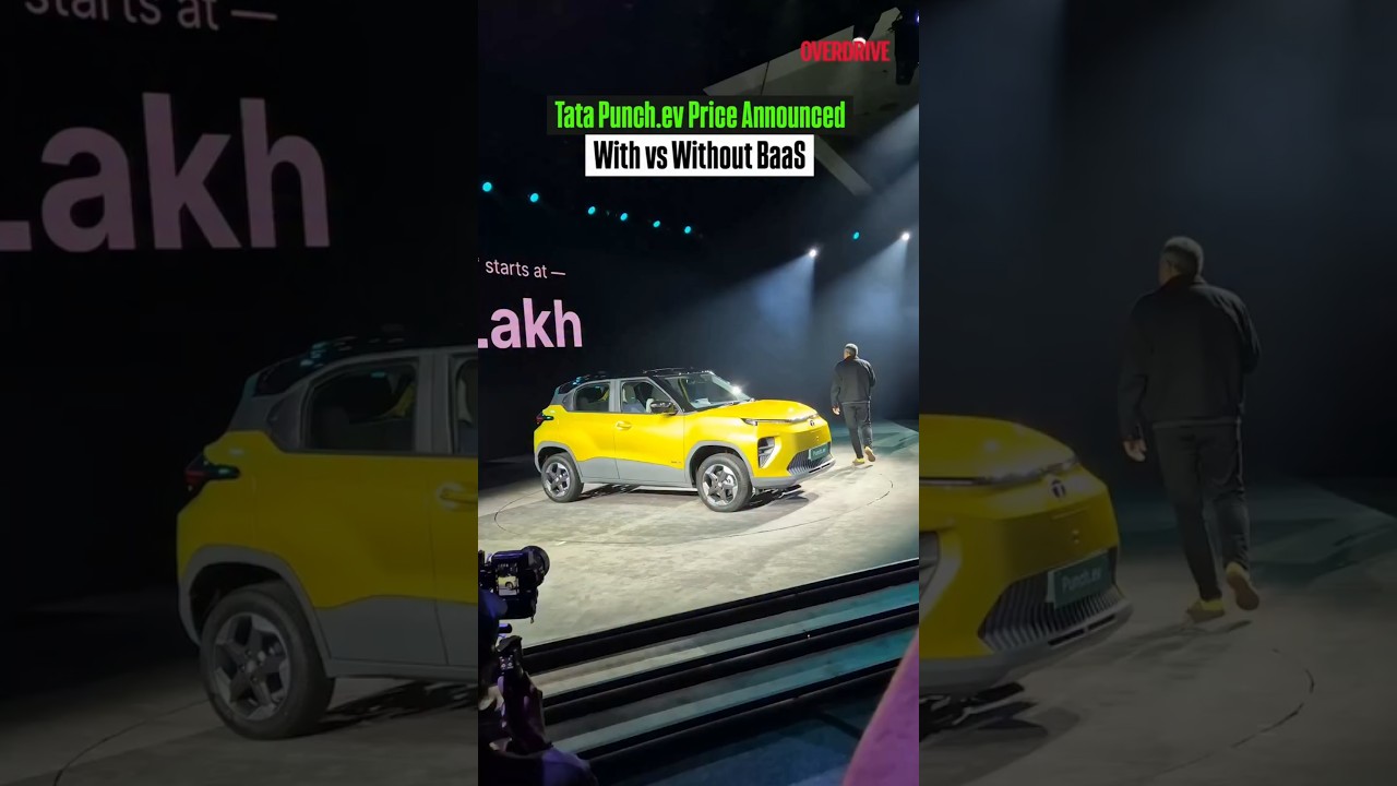 Tata Punch.ev Price Announced |With vs Without BaaS #overdrive