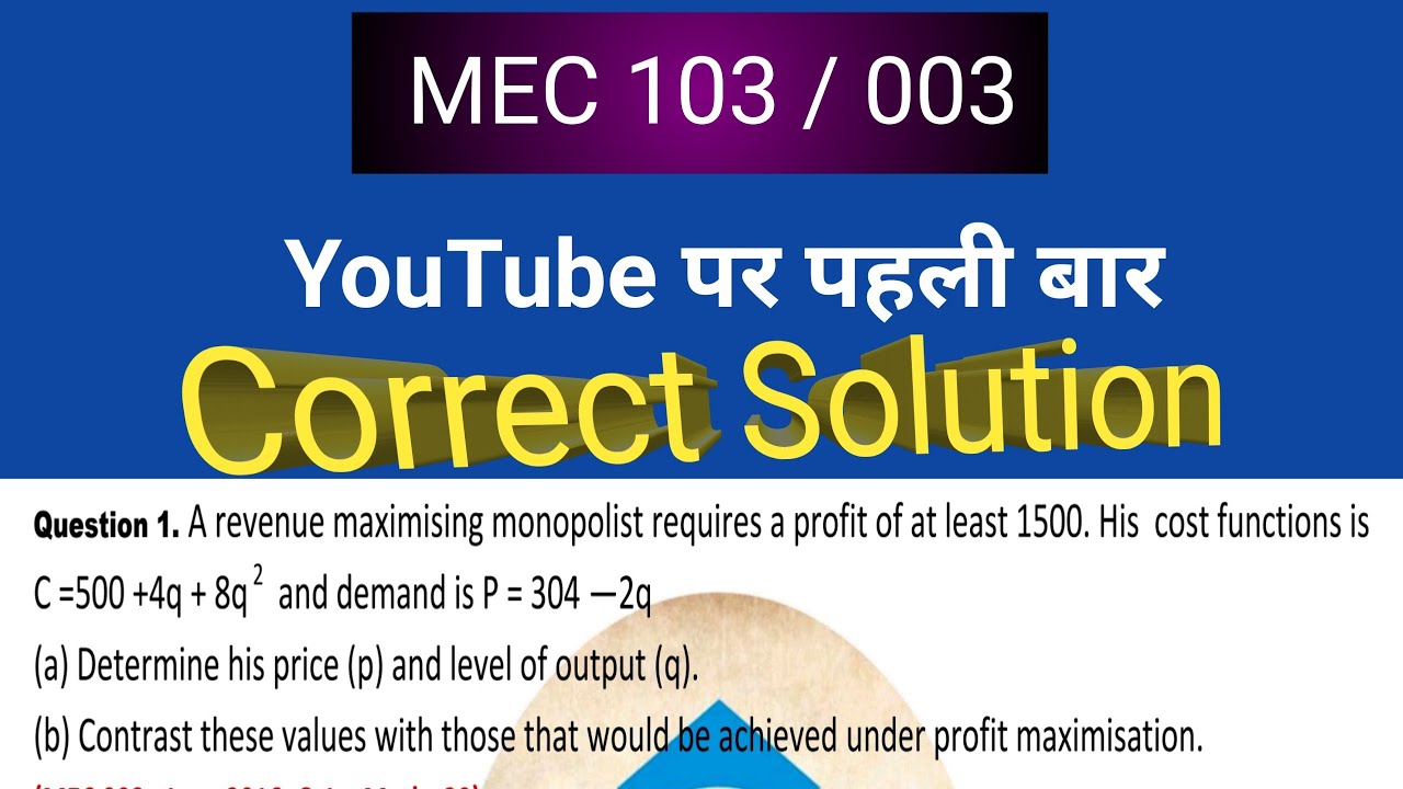 MEC 103 Previous Years Questions Solutions | Ignou Ma Economics Prevours Year Quetions