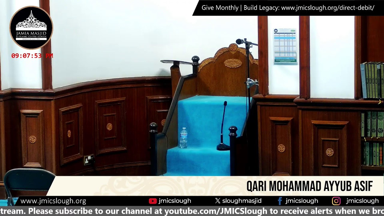 Qari Mohammad Ayyub Asif | 3/10/2025