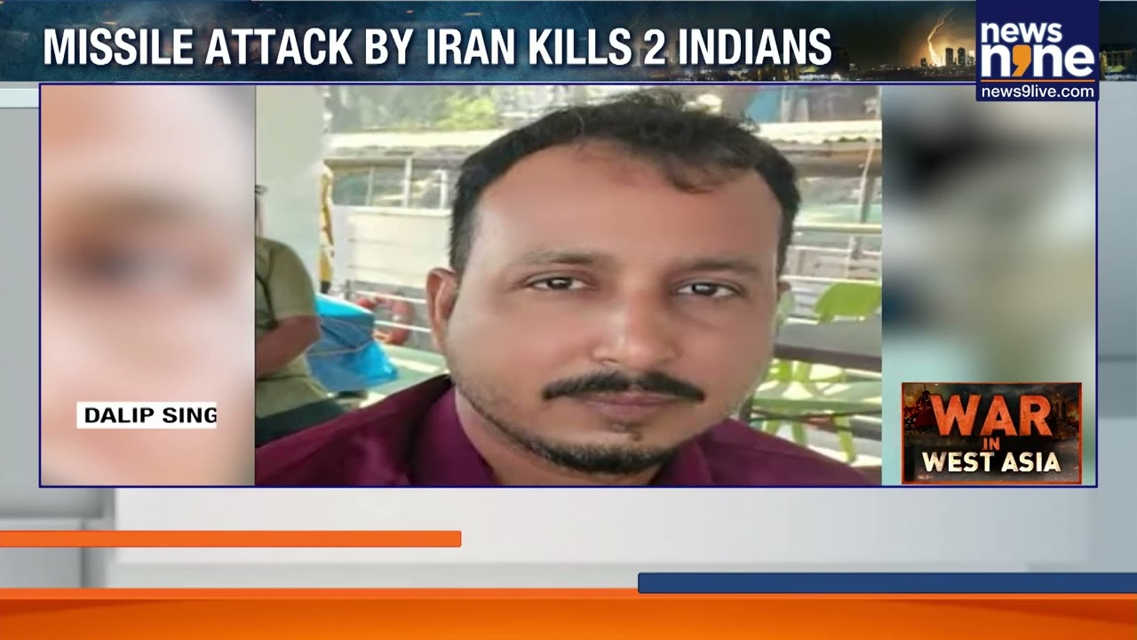 2 Indian Nationals Killed as Oil Tanker Hit Near Oman Amid West Asia Tensions
