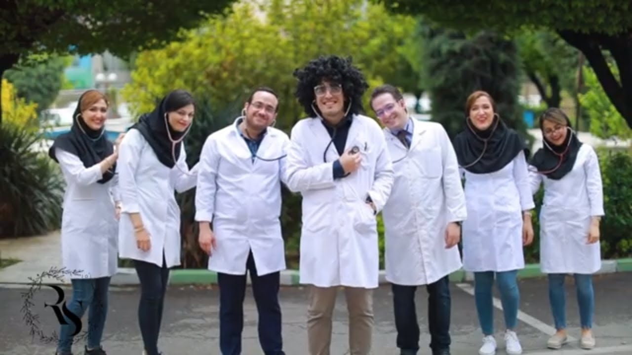 کلیپ دانشجویی فارغ التحصیلی پزشکی - دانشگاه ایران 1398
