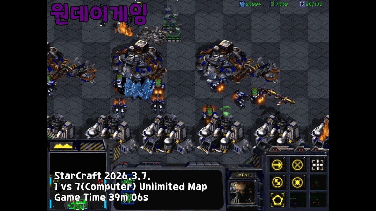 StarCraft 20260307 Unlimited Map 39m 06s