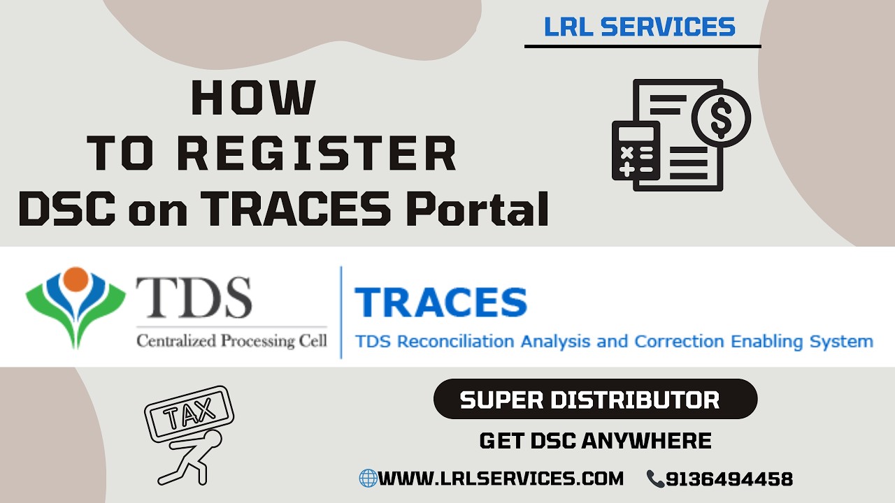 How to Register DSC on Traces Portal
