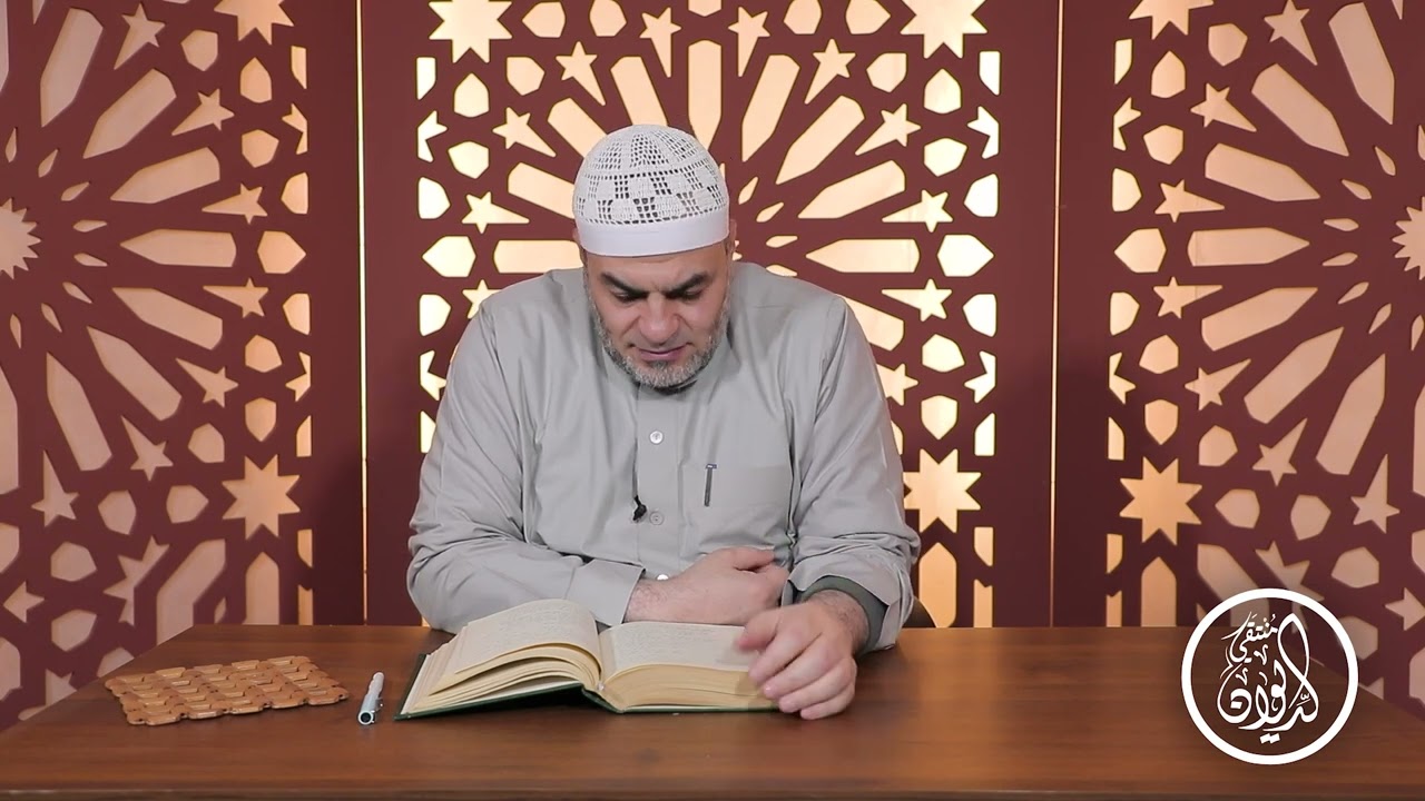 شرح كتاب العمدة لابن رشيق &ndash; مع د. محمد سرور النجار/ الحلقة 13
