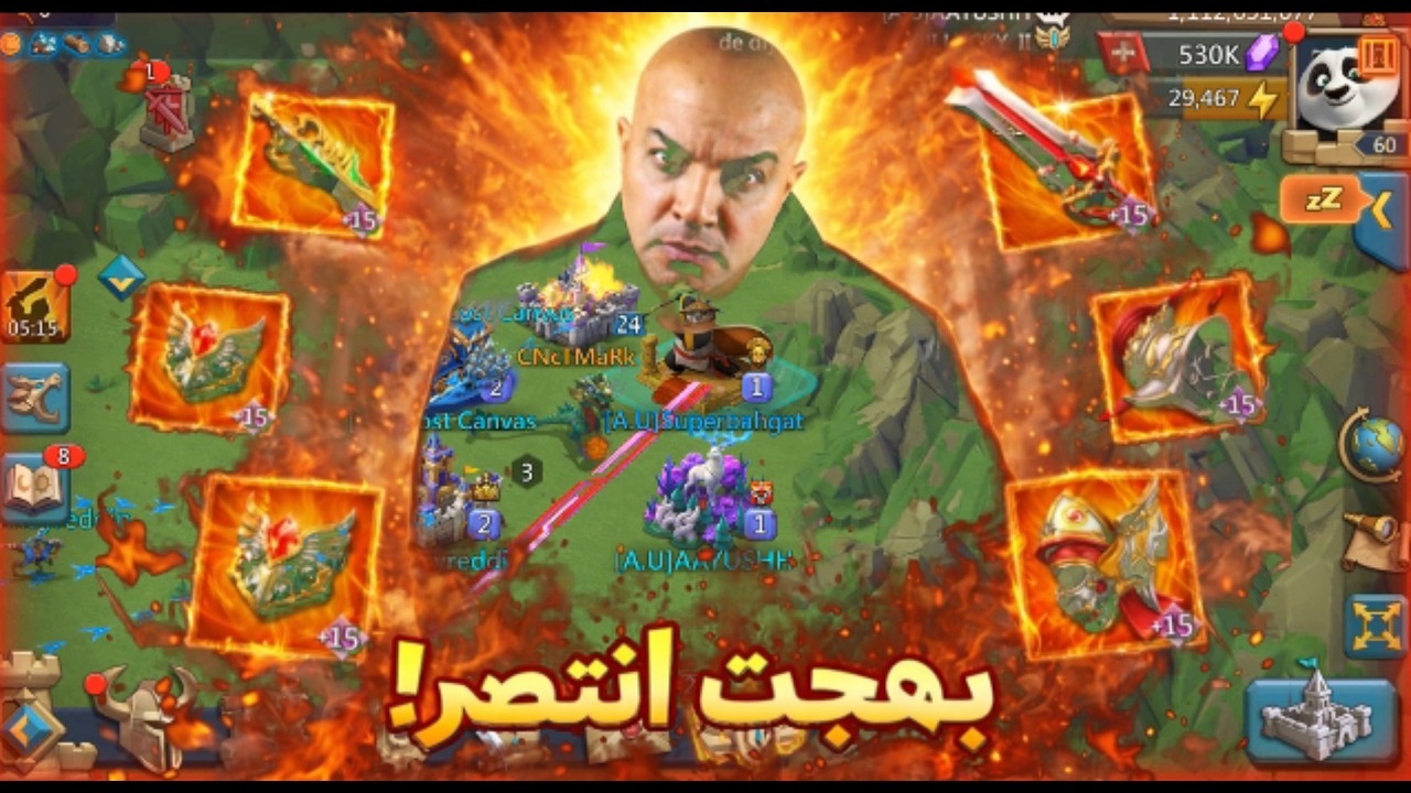 عمرك شوفت فخ حشود يصد حشد من قلعه ماكس بدون قائد؟ فخ بهجت رجع بقوة | لوردس موبايل #lordsmobile