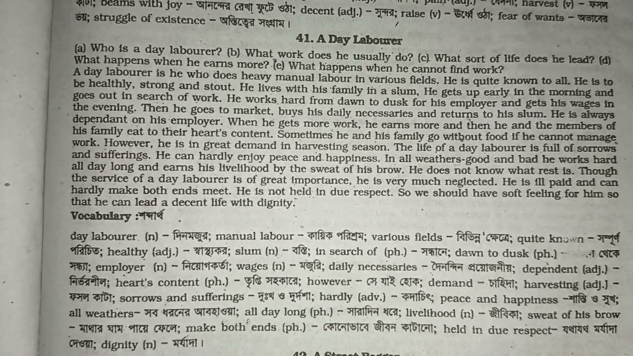 A Day Labourer paragraph. 