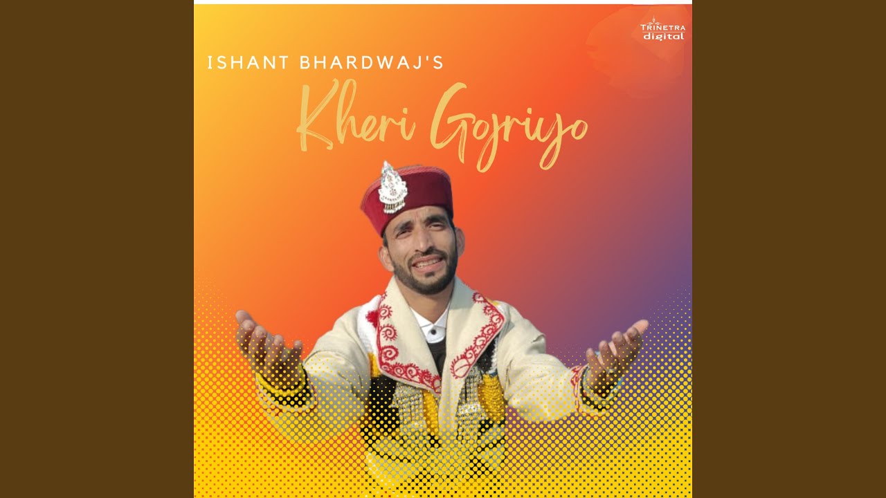 Kheri Gojriyo
