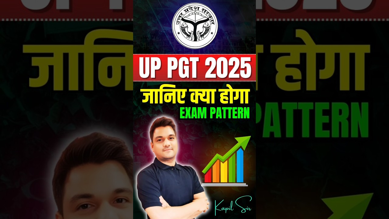 UP PGT Vacancy 2025 | up pgt exam pattern | up pgt tgt vacancy #shorts #uppgt