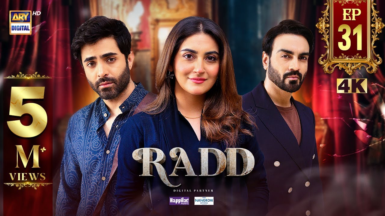 Radd Ep 31 | Digitally Presented by Happilac Paints & Nestle Nangrow (Eng Sub) | 25 July 2024