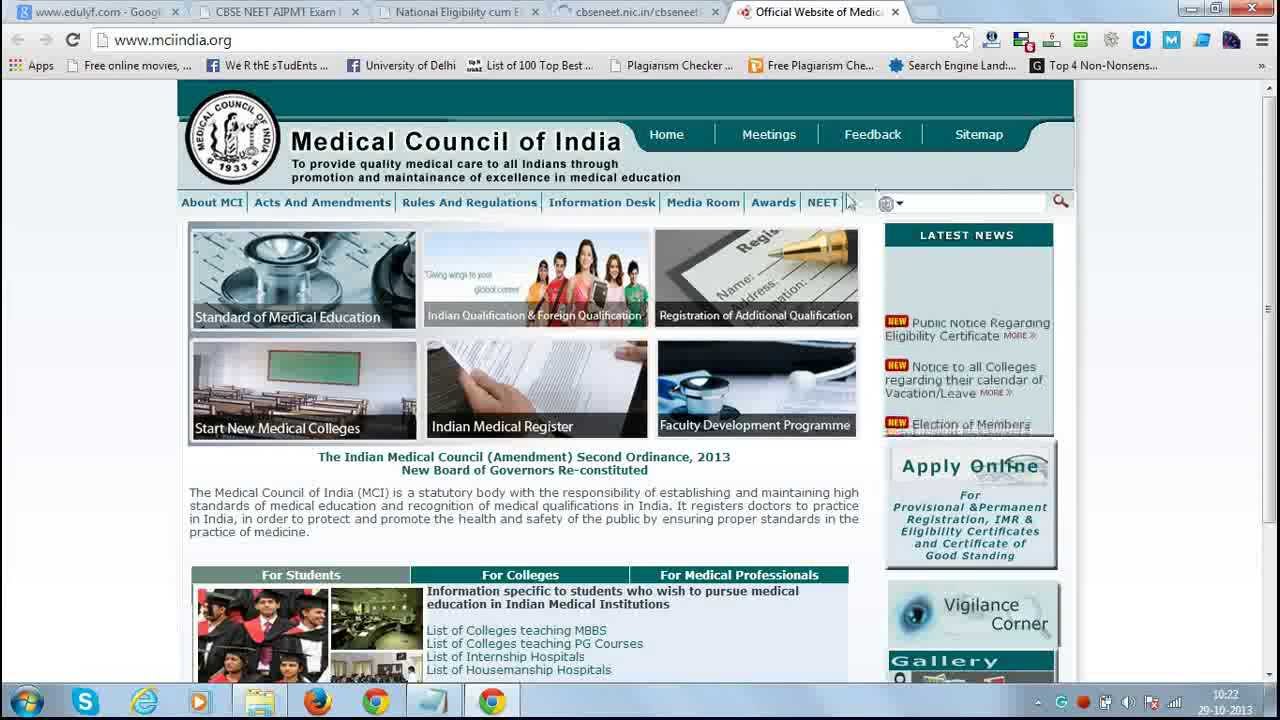 How to Get NEET UG 2014 Application Form Online