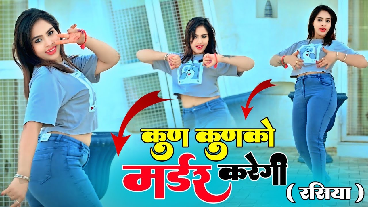 Chatak - Matak | चटक मटक तोपे चढ़ी जवानी | Balli Bhalpur & Bhupendra Khatana | New Rasiya 2025