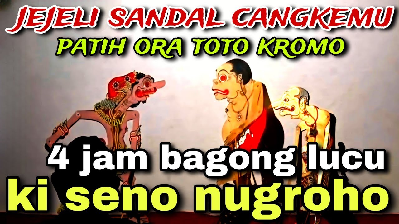 BAGONG NGGLELENG WAYANG KULIT KI DALANG SENO NUGROHO@BagongNgglelengReborn
