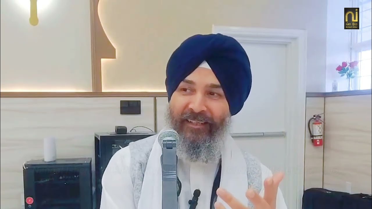 ਆਵਹੁ ਮਿਲਹੁ ਸਹੇਲੀਹੋ ਸਚੜਾ ਨਾਮੁ ਲਏਹਾਂ॥¦¦ Giani Guljar Singh Canada¦¦ 23-01-2026¦¦ Hukamnama Katha¦¦