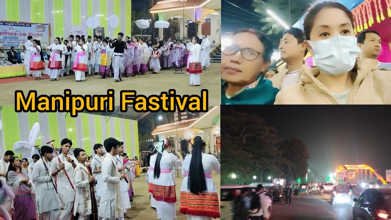 Manipuri LaiHaraoba Fastival ❤️ Kok Bujiya Fnu Belai Nythuk jgu 👌#manipuri #soma  #lifestylevlog 