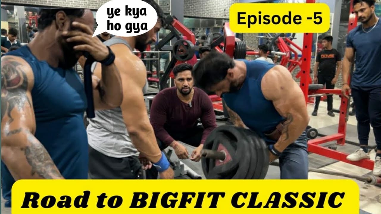 Road to BigFitClassic || Episode - 5 // Coach Raju Pal || Back workout || Jai shree shyam 🙏