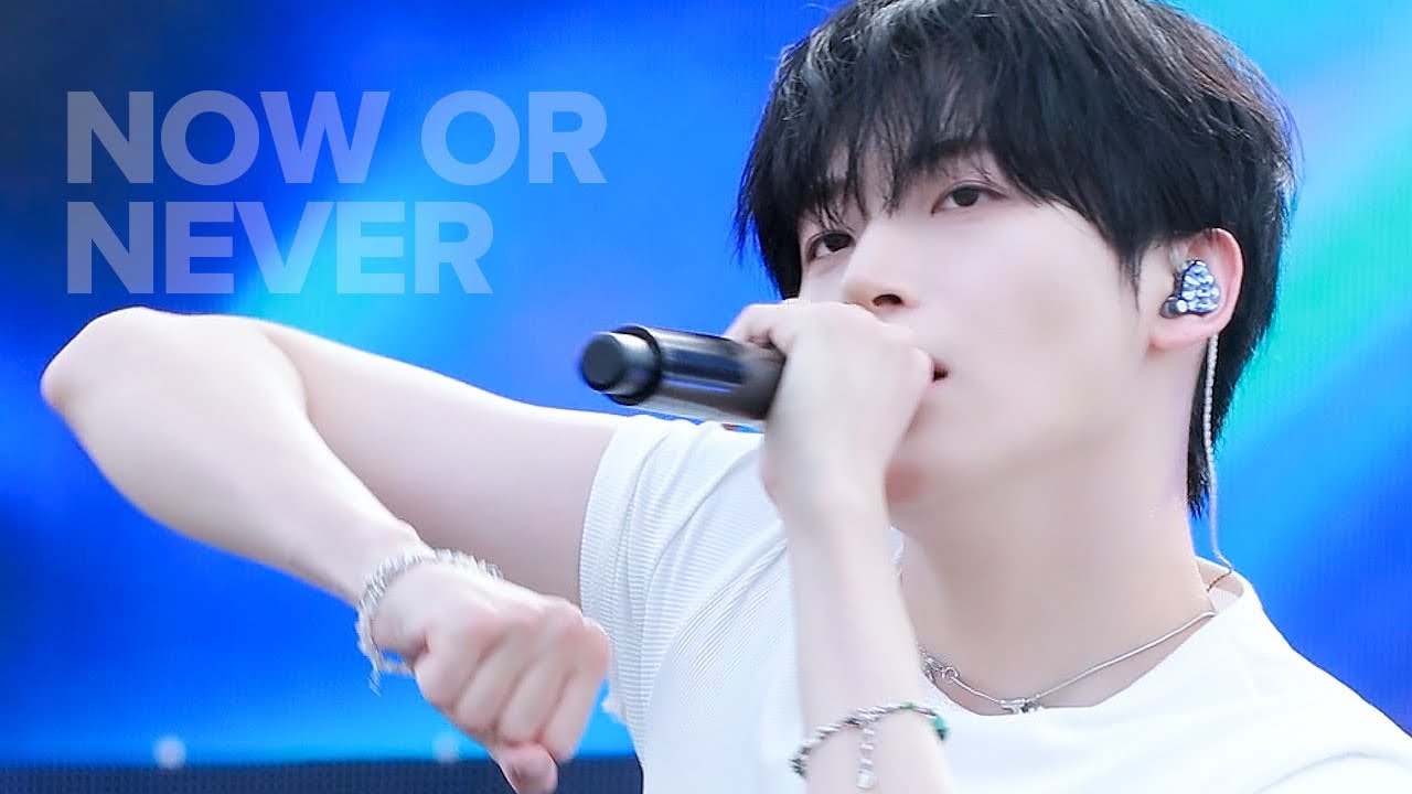 250831 'NOW OR NEVER' CRAVITY JUNGMO｜CLICK THE STAR