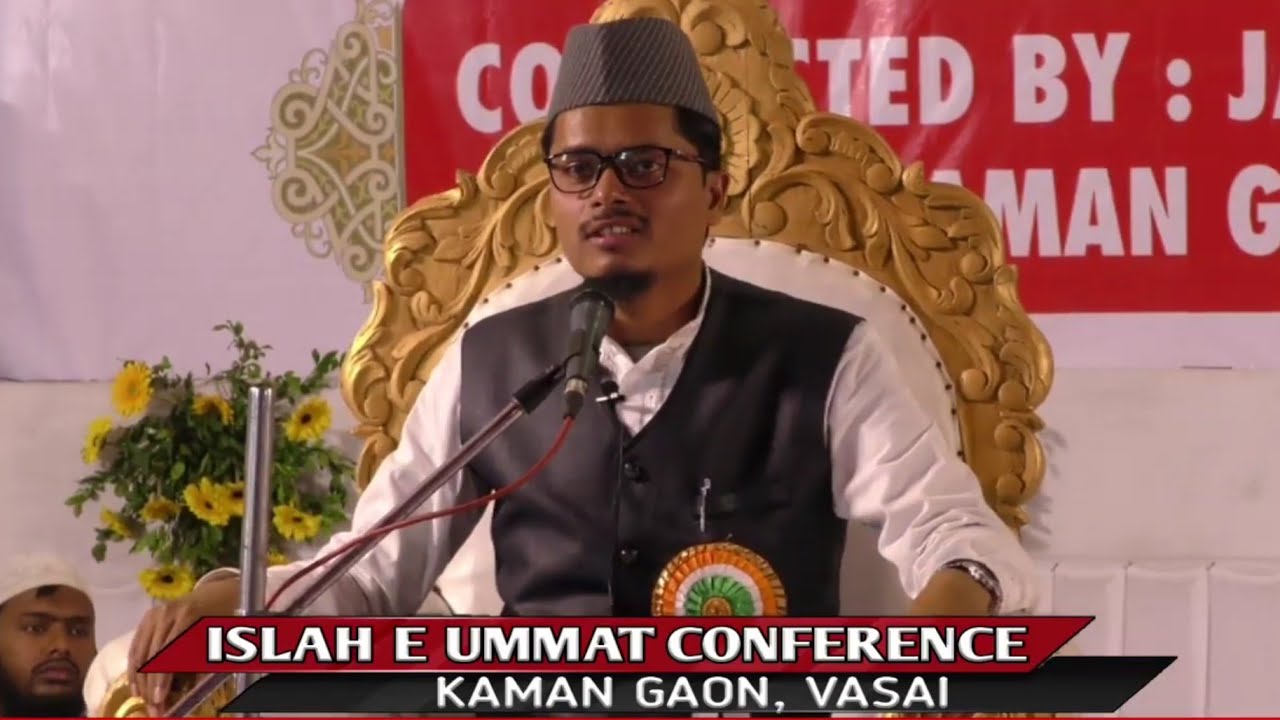 Ismat O Iffat ka paigham khwateen E Islam ke naam | Sheikh Abdul Ghaffar Salafi | Islah e Ummat 2019